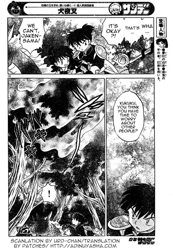 Read Inuyasha EN Manga Online