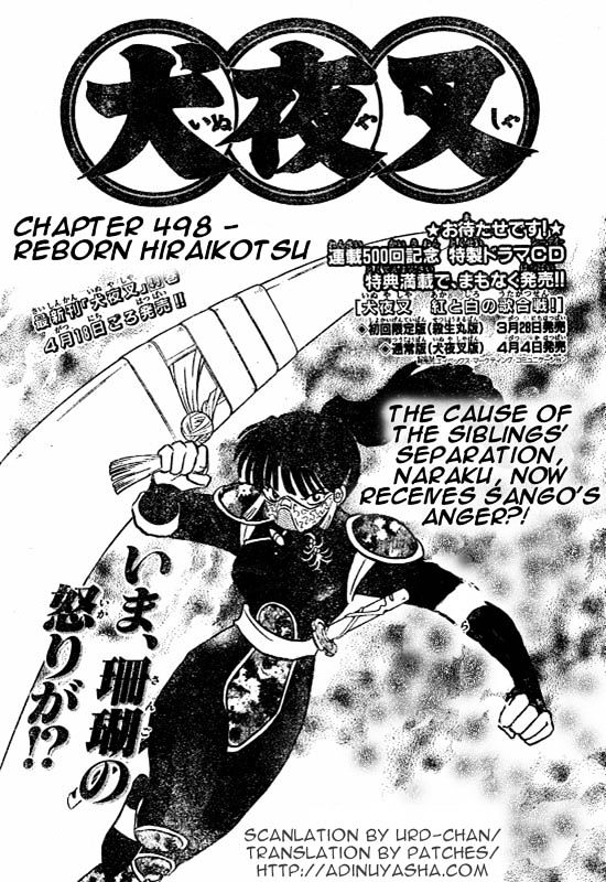 Read Inuyasha EN Manga Online