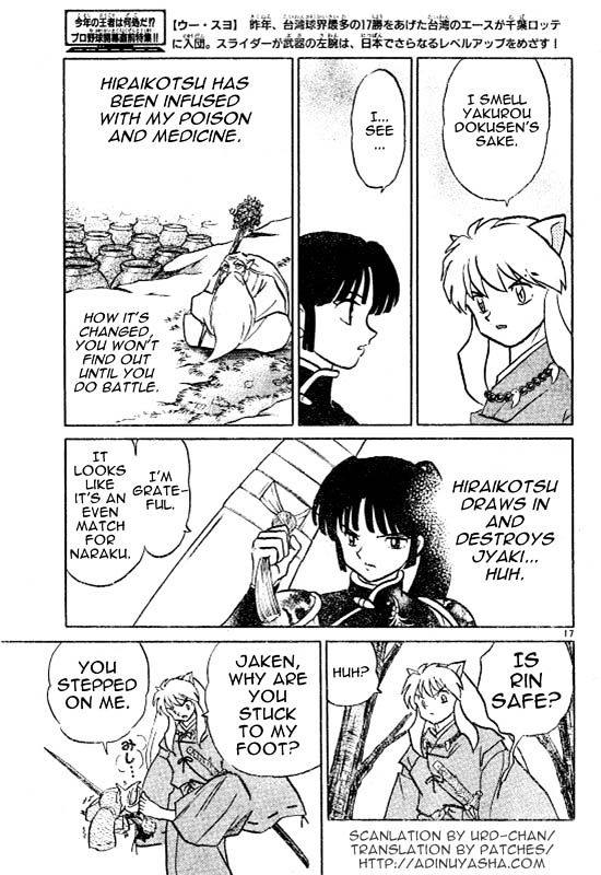 Read Inuyasha EN Manga Online