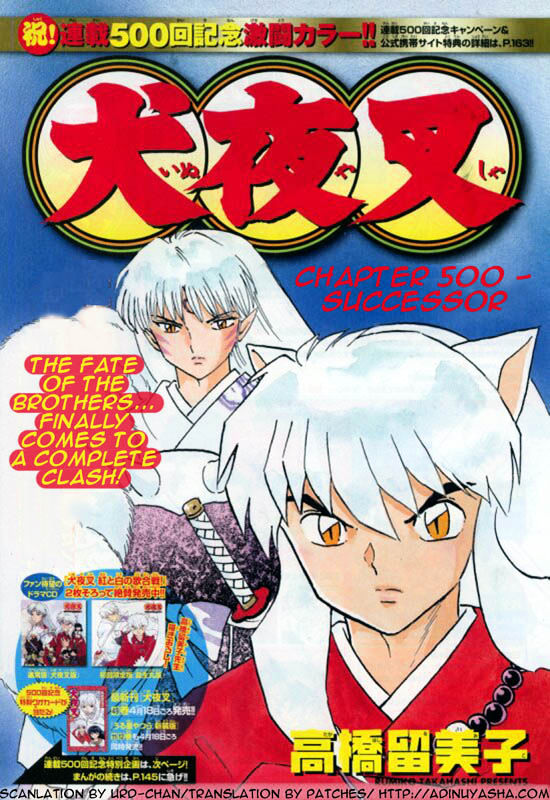 Read Inuyasha EN Manga Online
