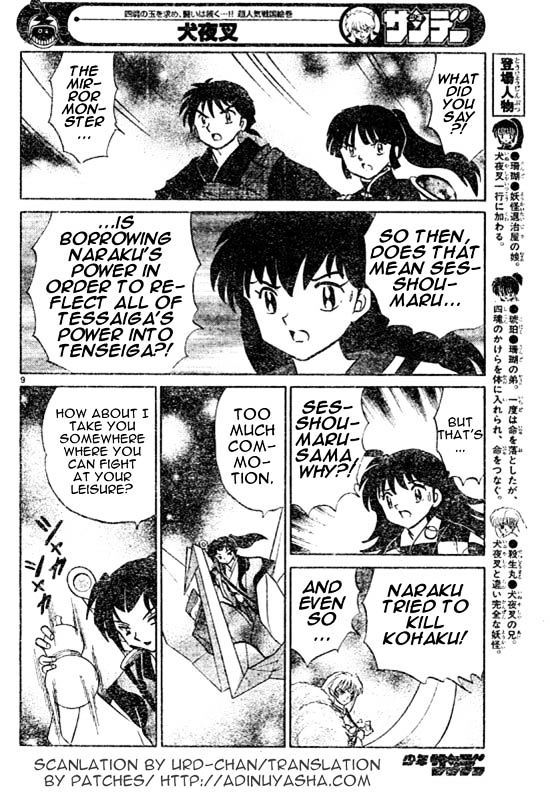 Read Inuyasha EN Manga Online