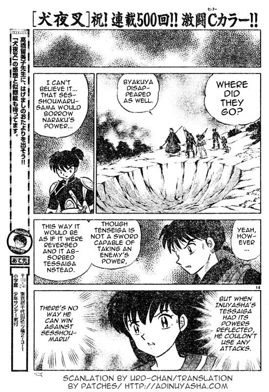 Read Inuyasha EN Manga Online