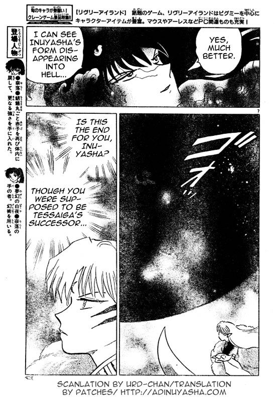 Read Inuyasha EN Manga Online