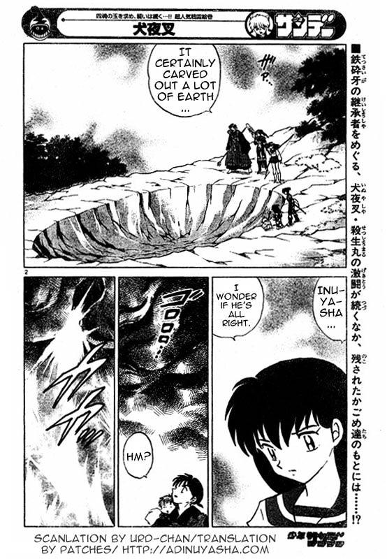 Read Inuyasha EN Manga Online