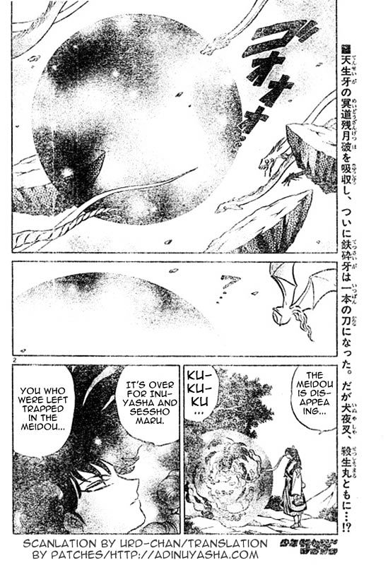 Read Inuyasha EN Manga Online