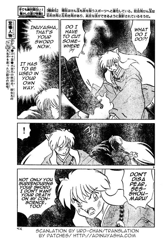 Read Inuyasha EN Manga Online