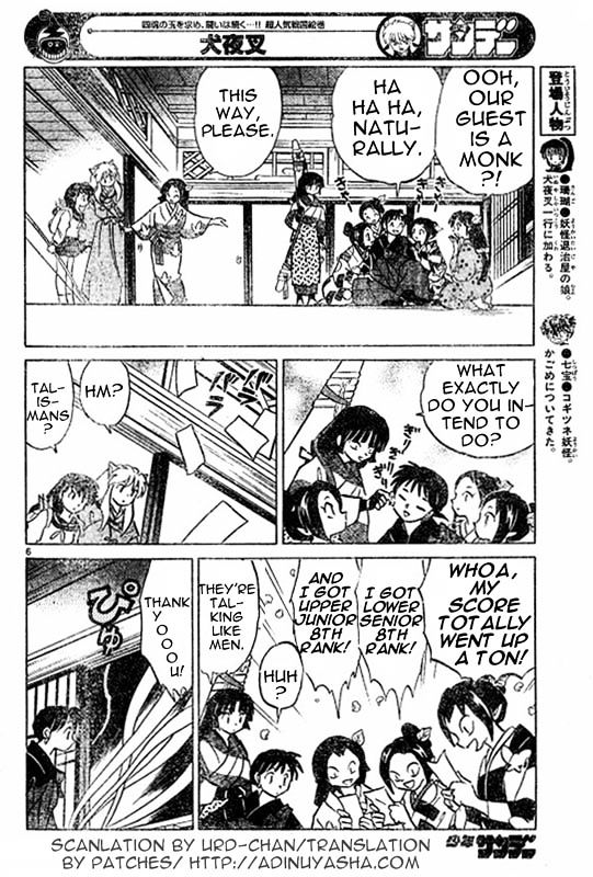 Read Inuyasha EN Manga Online