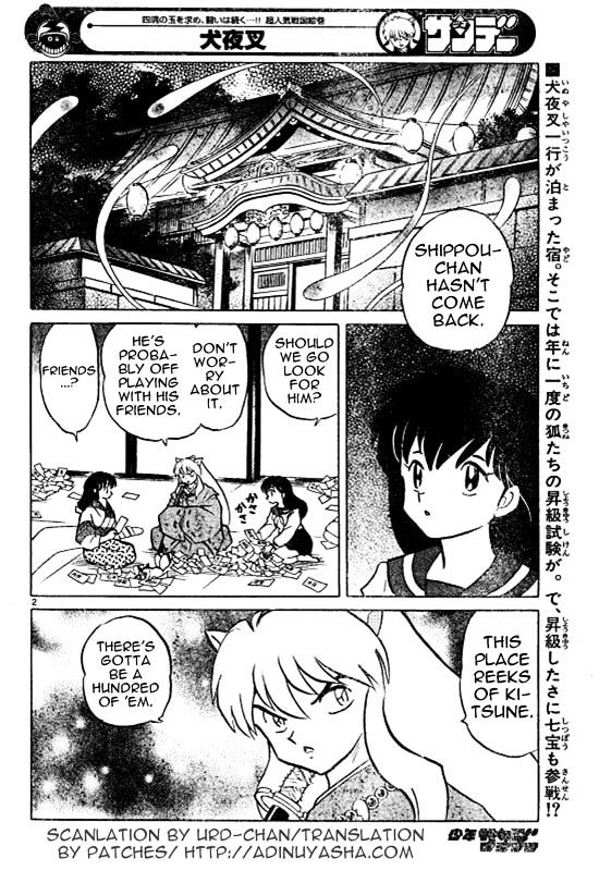 Read Inuyasha EN Manga Online