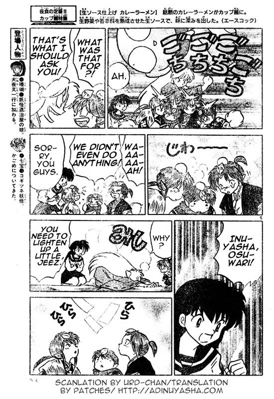 Read Inuyasha EN Manga Online