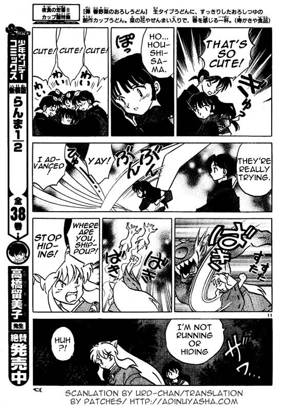 Read Inuyasha EN Manga Online