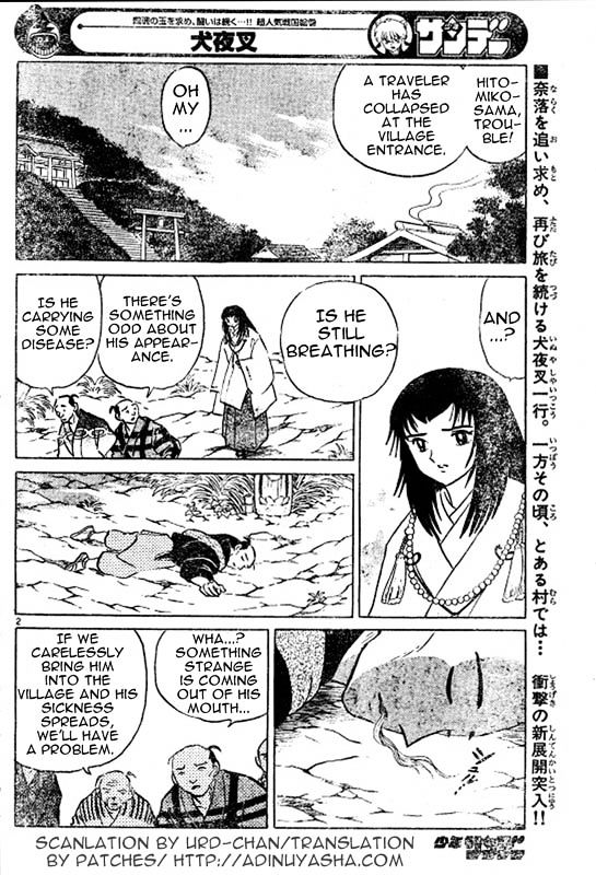 Read Inuyasha EN Manga Online