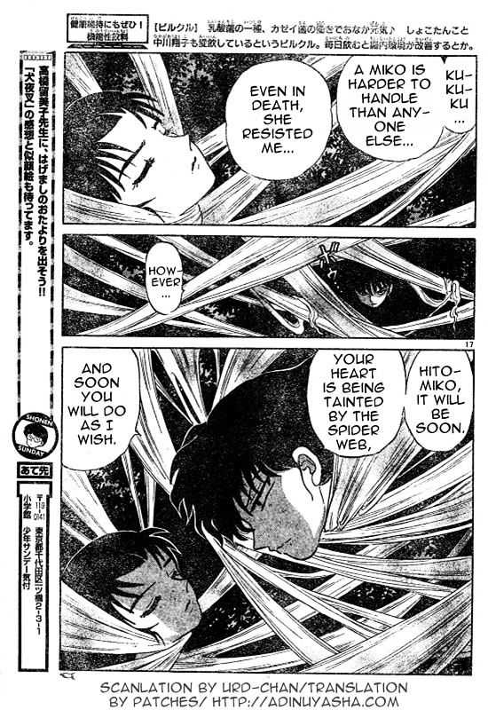 Read Inuyasha EN Manga Online