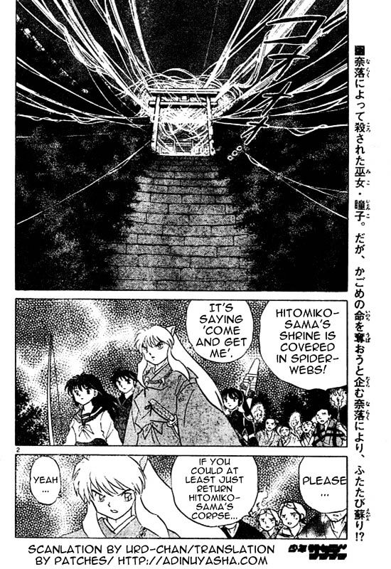 Read Inuyasha EN Manga Online