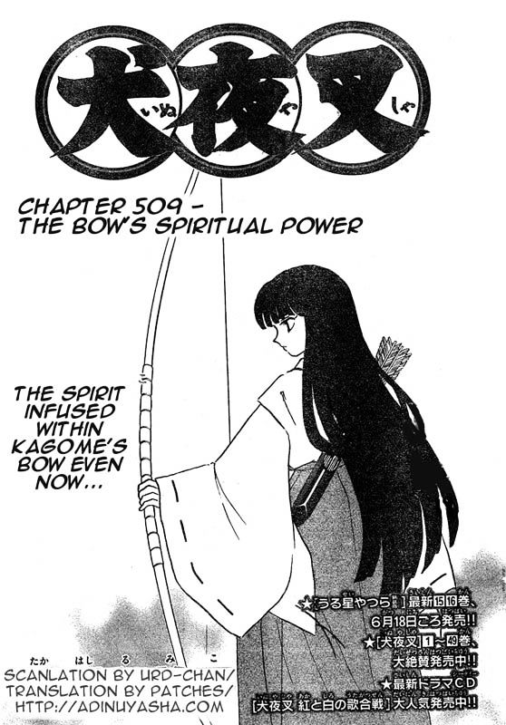 Read Inuyasha EN Manga Online