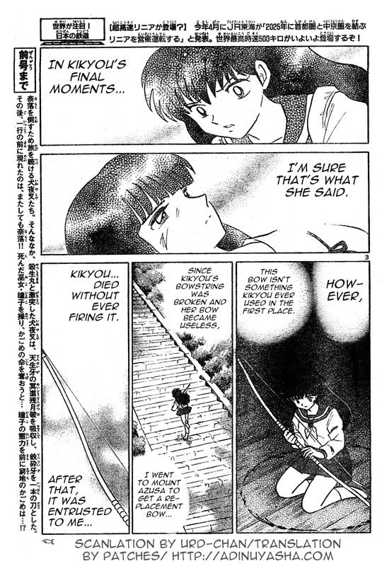 Read Inuyasha EN Manga Online
