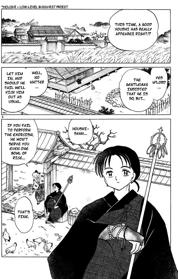 Read Inuyasha EN Manga Online