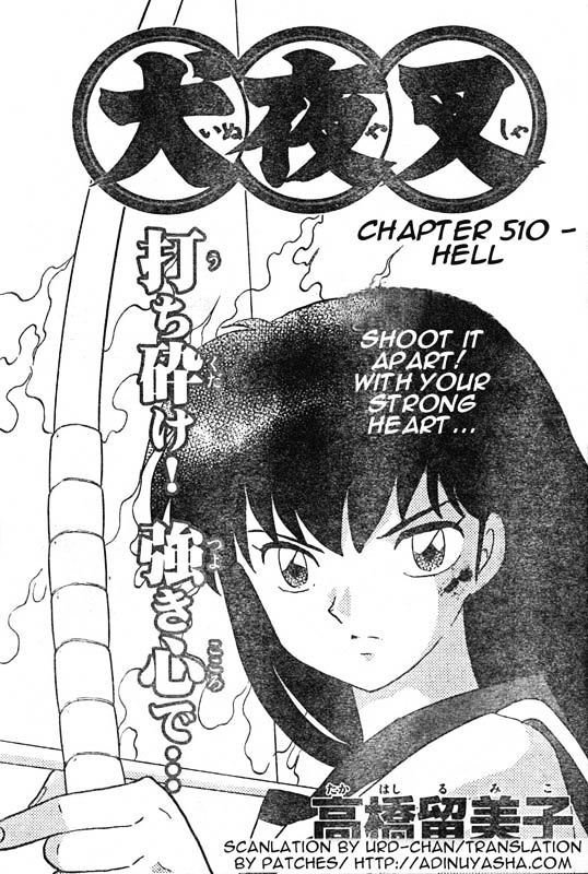 Read Inuyasha EN Manga Online