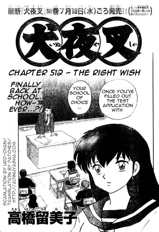 Read Inuyasha EN Manga Online
