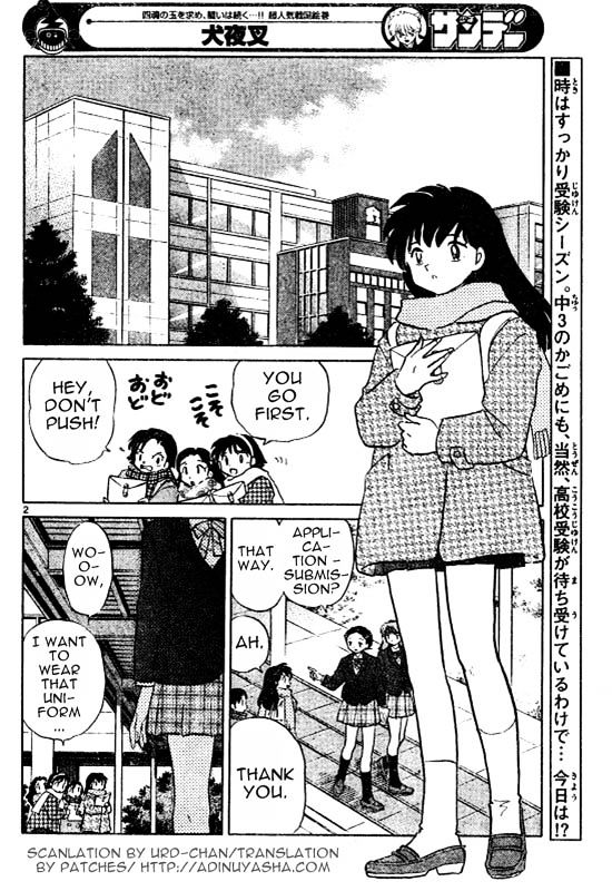 Read Inuyasha EN Manga Online
