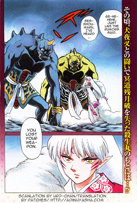 Read Inuyasha EN Manga Online