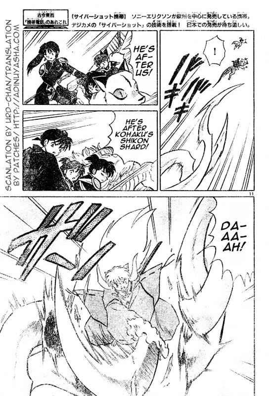 Read Inuyasha EN Manga Online