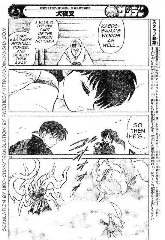 Read Inuyasha EN Manga Online