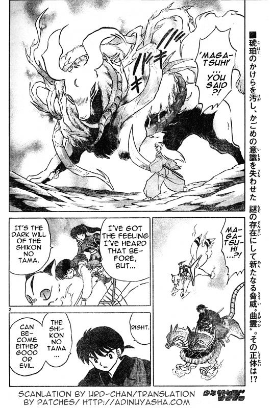 Read Inuyasha EN Manga Online
