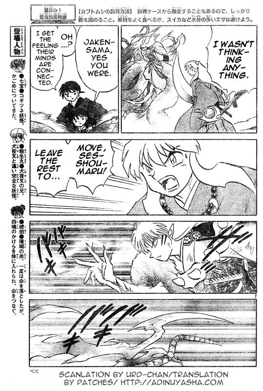 Read Inuyasha EN Manga Online