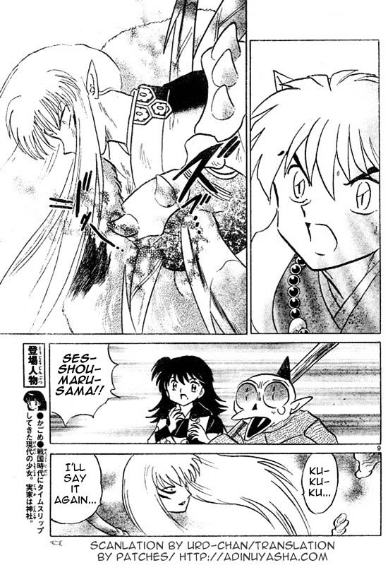 Read Inuyasha EN Manga Online