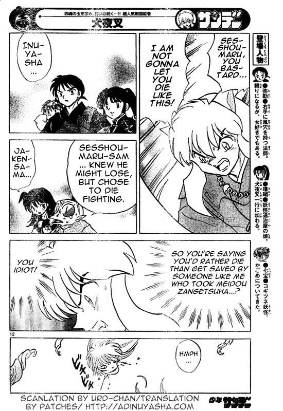 Read Inuyasha EN Manga Online
