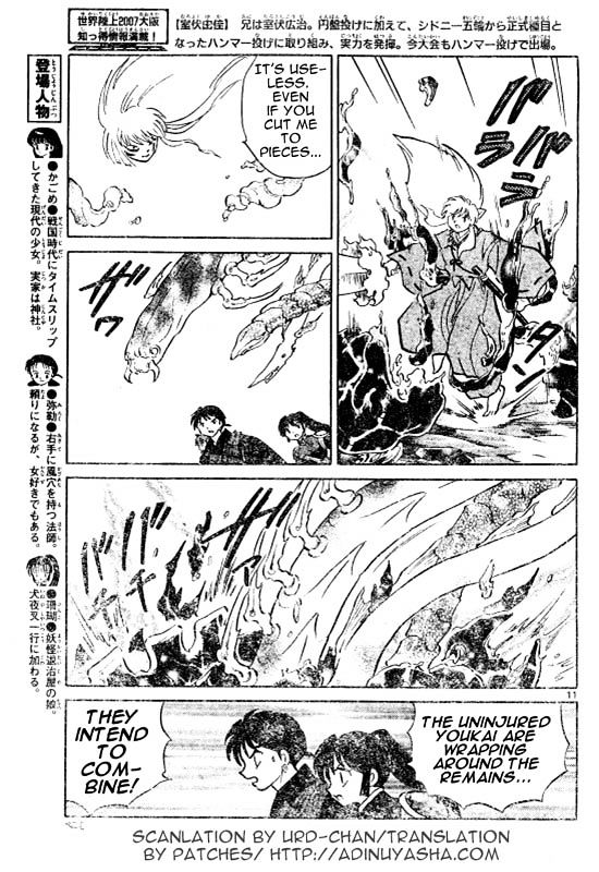 Read Inuyasha EN Manga Online