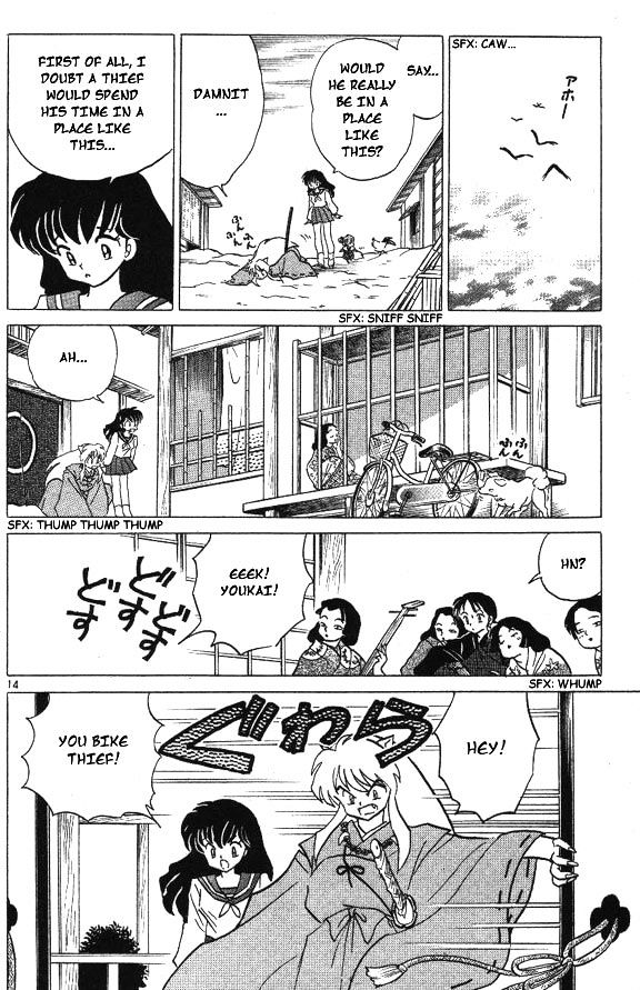 Read Inuyasha EN Manga Online