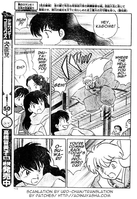 Read Inuyasha EN Manga Online