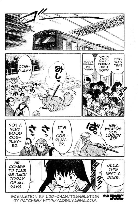 Read Inuyasha EN Manga Online