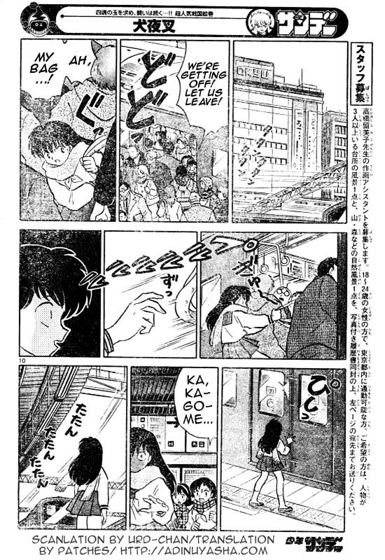 Read Inuyasha EN Manga Online
