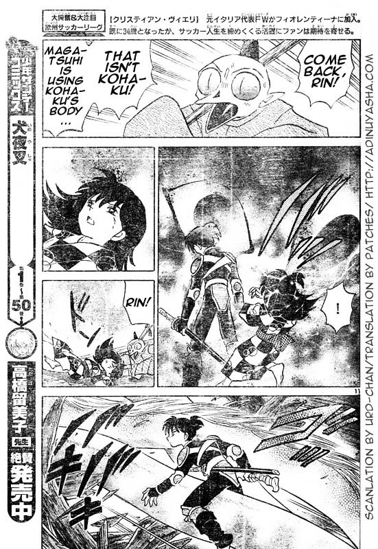 Read Inuyasha EN Manga Online
