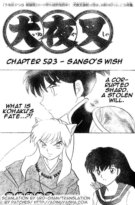 Read Inuyasha EN Manga Online