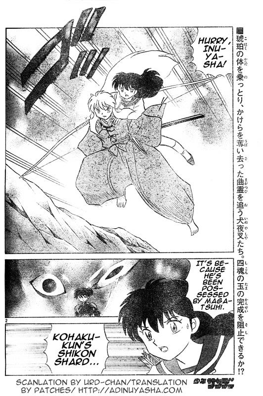 Read Inuyasha EN Manga Online