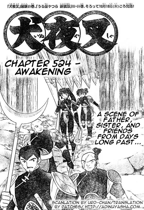 Read Inuyasha EN Manga Online