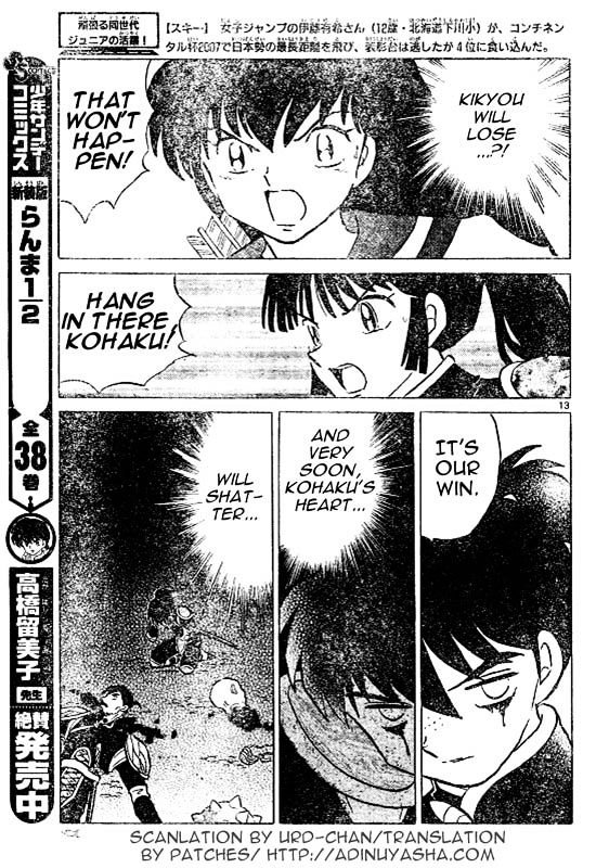 Read Inuyasha EN Manga Online