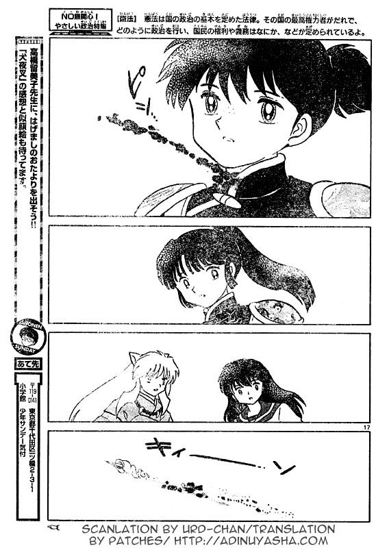 Read Inuyasha EN Manga Online
