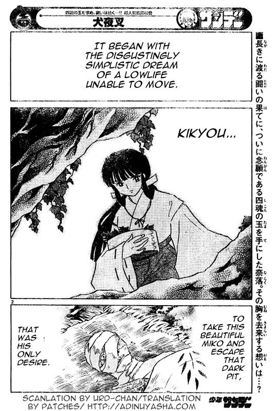 Read Inuyasha EN Manga Online