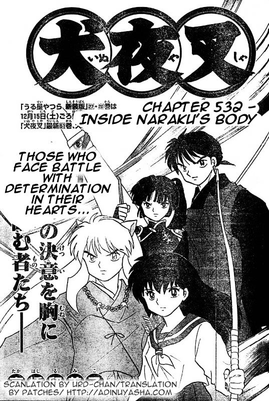 Read Inuyasha EN Manga Online