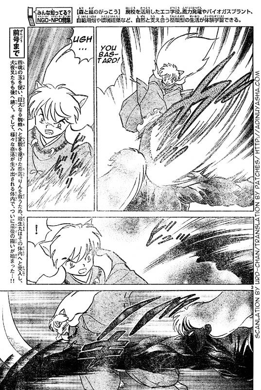 Read Inuyasha EN Manga Online