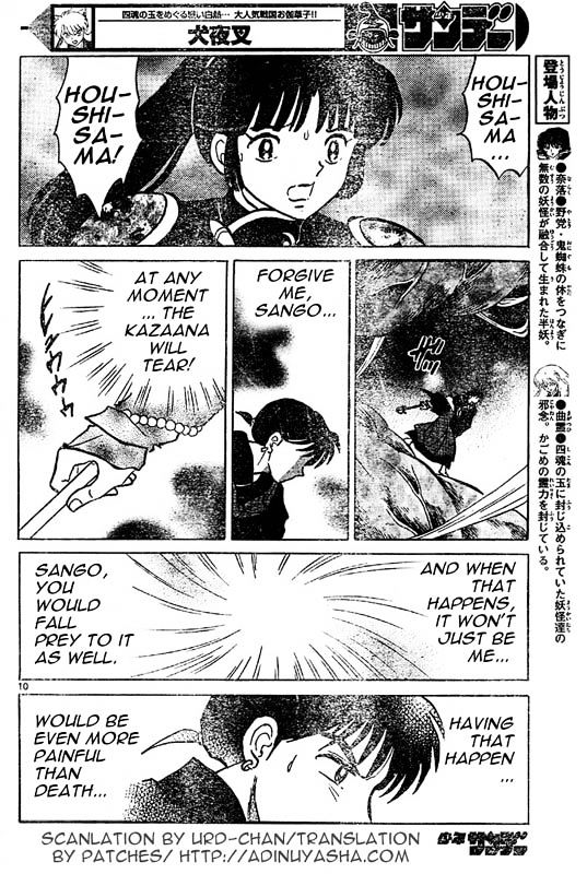 Read Inuyasha EN Manga Online
