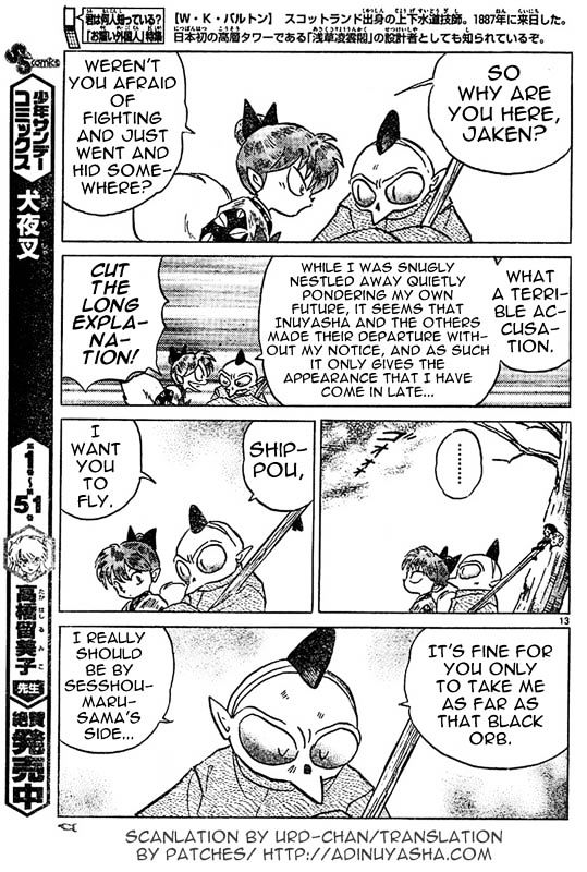 Read Inuyasha EN Manga Online