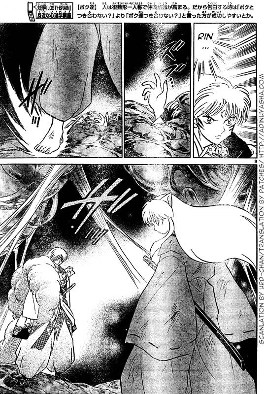 Read Inuyasha EN Manga Online