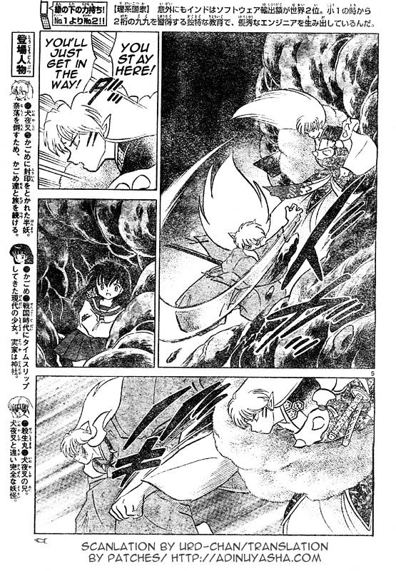 Read Inuyasha EN Manga Online