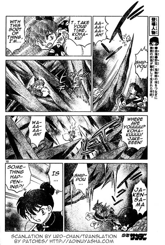 Read Inuyasha EN Manga Online