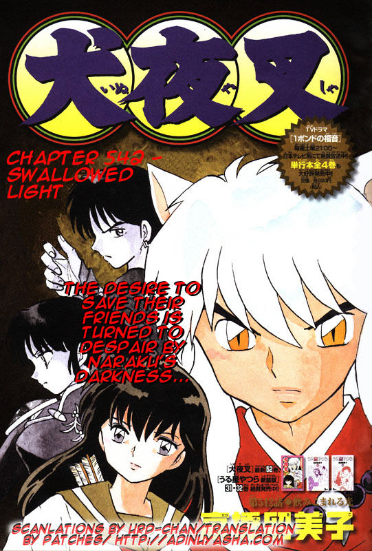 Read Inuyasha EN Manga Online